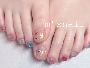 エムズネイル 高木店/秋の定額デザイン♪