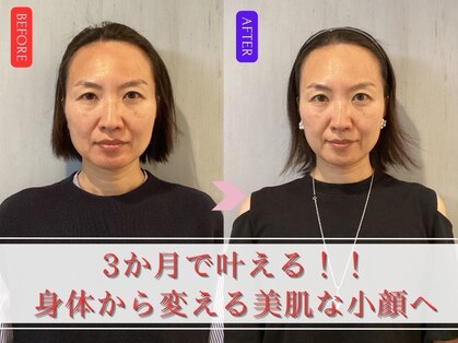 サロンマニア(SALON MANIA)の写真