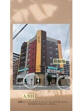 ドース(DOSE)/サロン店外