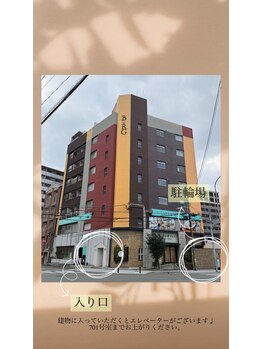 ドース(DOSE)/サロン店外