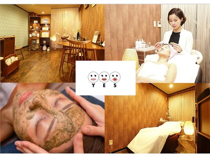 エイジングケア専門店 イエス(YES)の写真