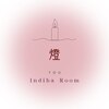 Indiba Room 燈 【とう】のお店ロゴ