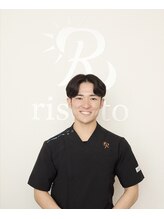 リセット鍼灸院(Risetto鍼灸院)&nbsp;山縣 奨