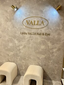 リッカヴァラ(Lycka VALLA)/Lycka VALLA Nail&Eye　三宮駅