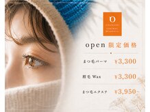 オメカシ 栄店(omekashi)