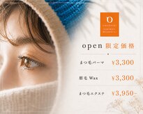 オメカシ 栄店(omekashi)