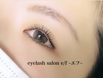 エフ(e/f)/バービーラッシュリフト