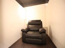 レム(Lem)/リクライニングチェア