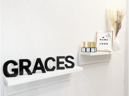 グレース(Graces)の写真