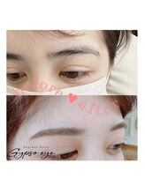 ジプソアイ(Gypso eye)/アイブロウスタイリング