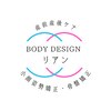 ボディデザイン リアン整体院 大分市(BODY DESIGN)ロゴ