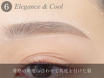 アイム 小倉店(i'm)/美眉&アイブロウスタイリング