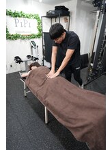 ピピ 美しが丘店(PiPi)/体のケアして理想の体型！！