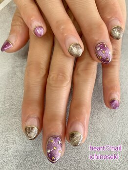 はあとねいる 一関店/