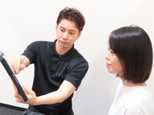 ラムア(LAMUA)/【プランのご提案】