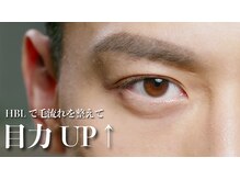 リオ 心斎橋店(Lio)/眉毛パーマ×眉毛WAX