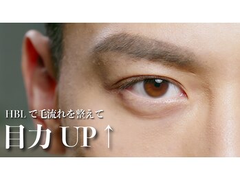 リオ 心斎橋店(Lio)/眉毛パーマ×眉毛WAX
