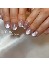 トゥーミー(To Me)/enoi ガラスマグネット オフィス