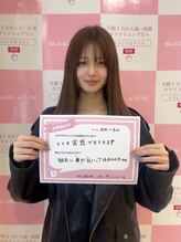 エクシアホワイトニング 泉中央店/お客様の口コミをご紹介☆