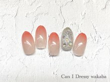キャンアイドレッシー 若葉(Can I Dressy)/【選べる定額ネイル☆ ￥5500】