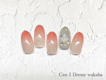 キャンアイドレッシー 若葉(Can I Dressy)/【選べる定額ネイル☆ ¥5500】