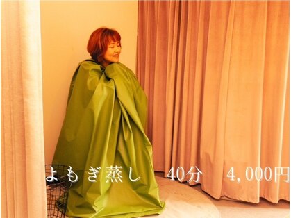 エムビーアール 岡山店(MBR)の写真