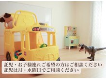 ポノ(Pono)の雰囲気（お子様連れの場合は公式LINEよりお問い合わせをお願いします。）