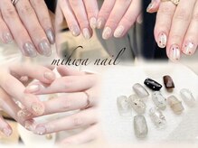 ミファネイル(mihwa nail)