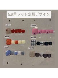ネイル☆フット6600~8800円