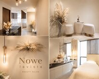 ノーヴ ラビスタ(nowe lavista)
