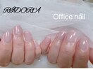 【RIDORA限定】