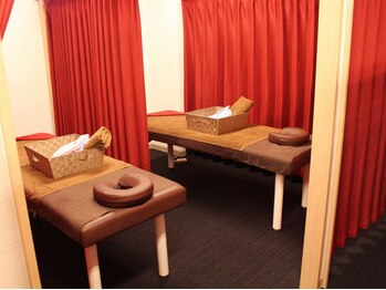 みね整体院 北浦和店