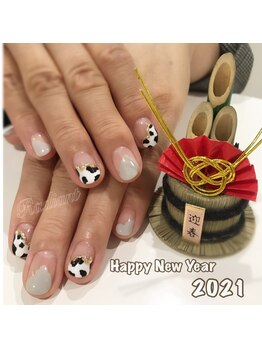 ラディアント 学芸大学(Radiant)/