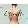 エタニティ 三国ヶ丘店(Eternity)ロゴ