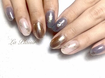 ラ プレジール バイ ヒップスデコ 大宮(La Plaisir by Hip's deco)/持ち込みニュアンス90分¥8500