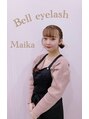 ベル アイラッシュサロン(Bell)&nbsp;小野 まいか