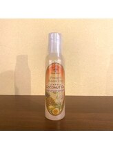 ハワイアンフォレストSpa 京急川崎店/パイナップルパッションフルーツ