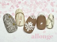 美サロン アロンジェ甲府向町店/キルト風ネイル☆