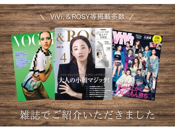 ハーバシー ラボ(herbacie LABO)