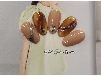 ネイルサロン アミティエ(Nail Salon Amitie)/綺麗めニュアンスネイル＊*