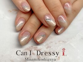 変形フレンチ　＃ルナ315