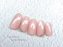 キャンアイドレッシー センター南