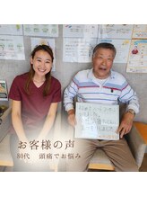 生駒サン整骨院/ヘッドマッサージに初挑戦♪