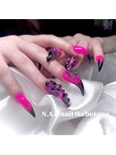 エヌエービー(N.A.B.)/猫爪ネイル