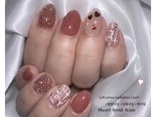 エフネイル(f.nail)/ツイード、ハート