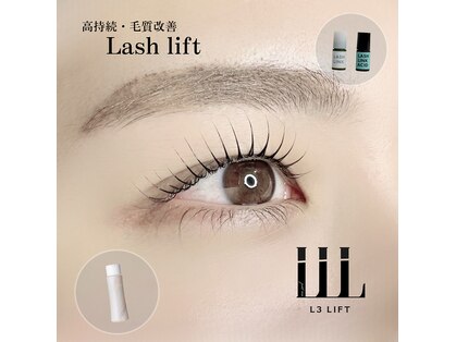 シファ(sifa)の写真