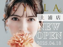 アイラ 土浦店(EYELA)