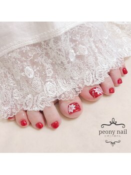 ピオニーネイル(peony nail)/赤フット　フラワーネイル