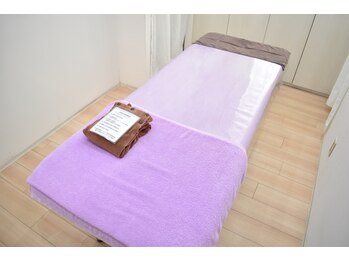 つどエピ 東金店(つどepi)/ベット