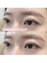 レディエント(Radiant)/アイブロウwax &まつげパーマ